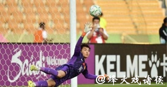 揭秘李昊心理战！对手罚点球前大喊：我知道你要往哪儿射