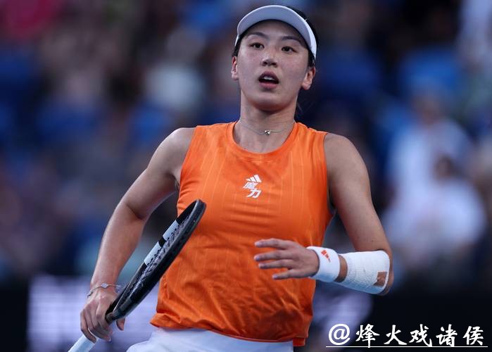 王欣瑜夺开门红 晋级澳网女单次轮 王欣瑜夺开门红 晋级澳网女单次轮