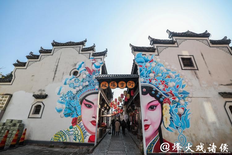 浙江金华：打造特色文旅新消费场景