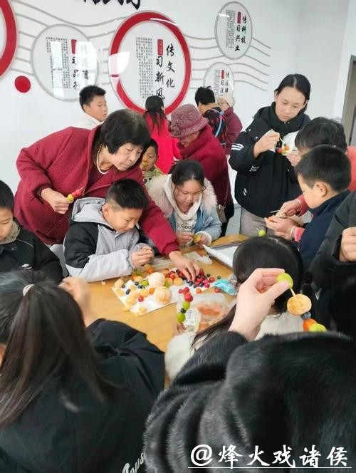 多彩活动迎新年 多彩活动迎新年