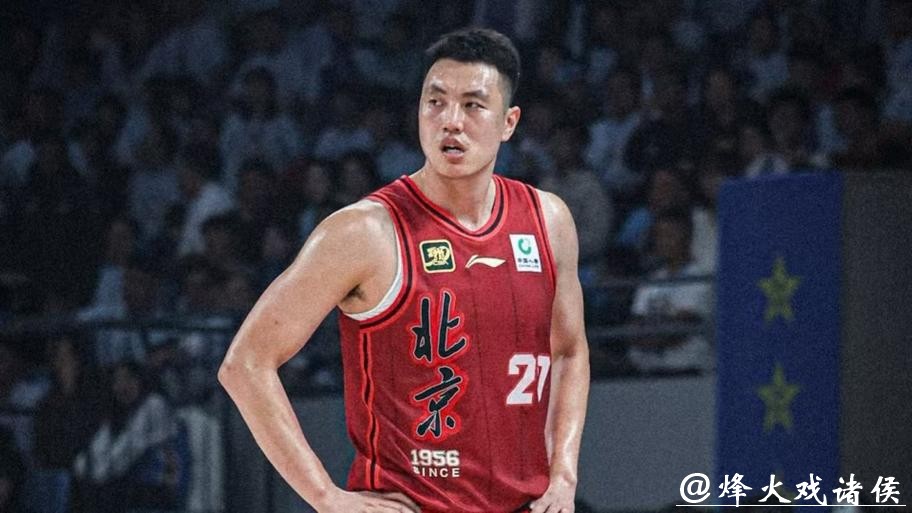 翟晓川疑似拉伤出战成疑，北京队本赛季遭遇最严重伤病危机！