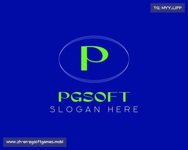 知道PGSoft